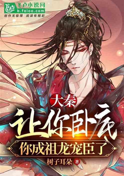 《呼伦贝尔市破坏野生植物违法行为查处办法》